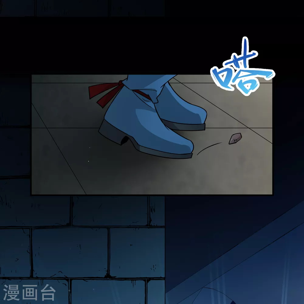 第2季第84话 圣城耶路撒冷422