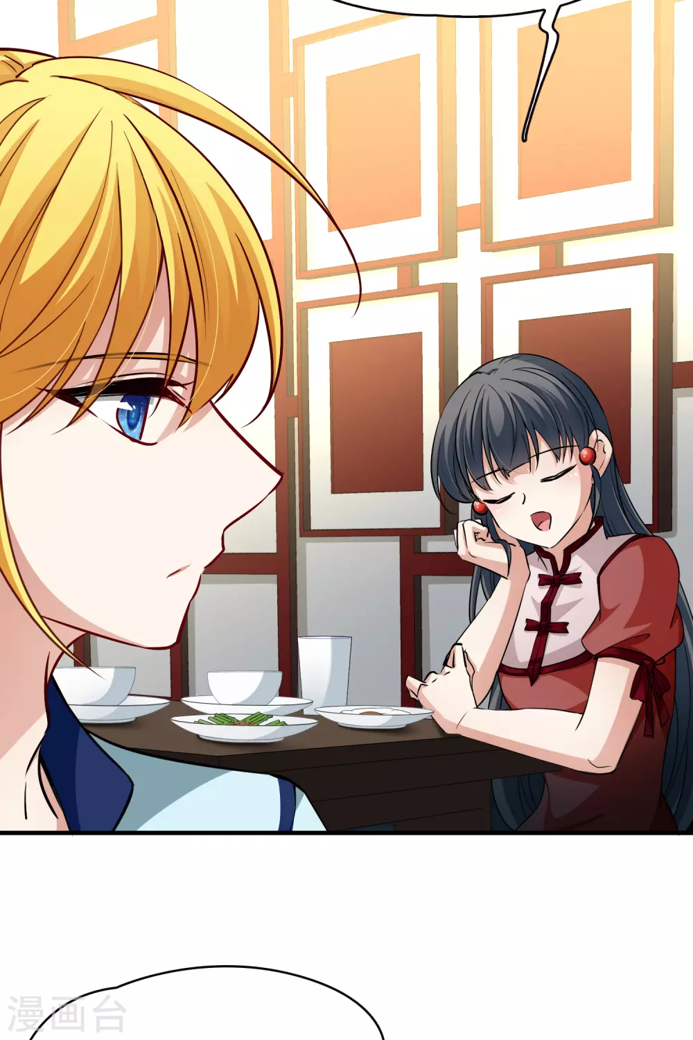 第2季第3话 夜晚出现的男子326