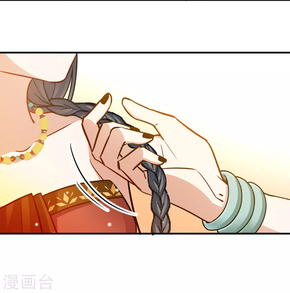 第2季第147话 信仰219