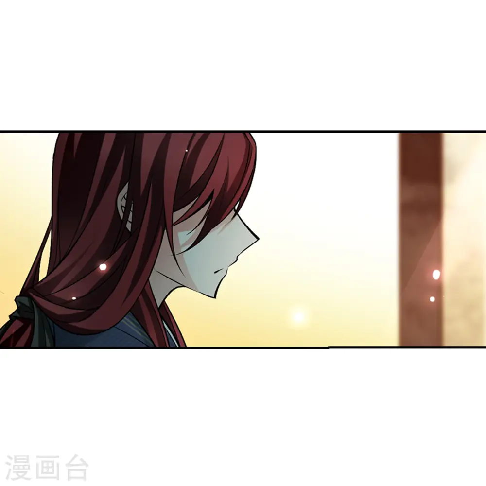 第84话 意外的访客23