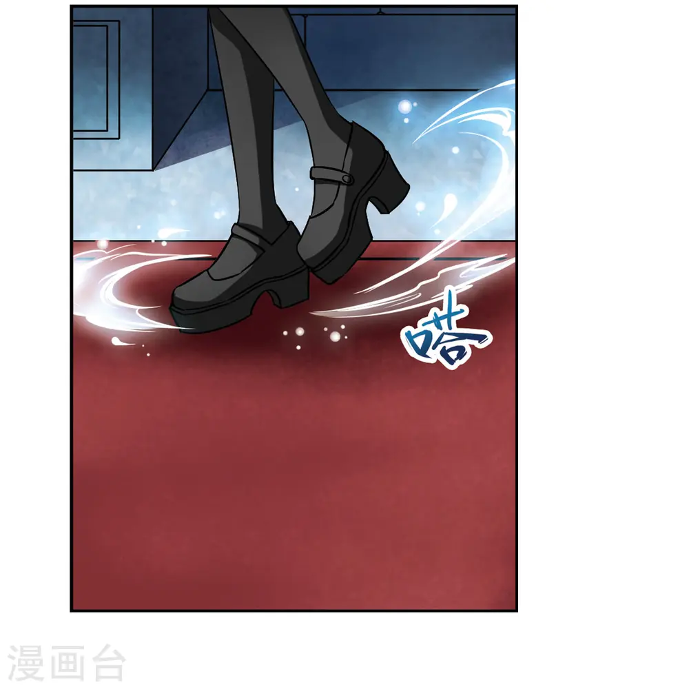 第105话 赛斯的秘密15