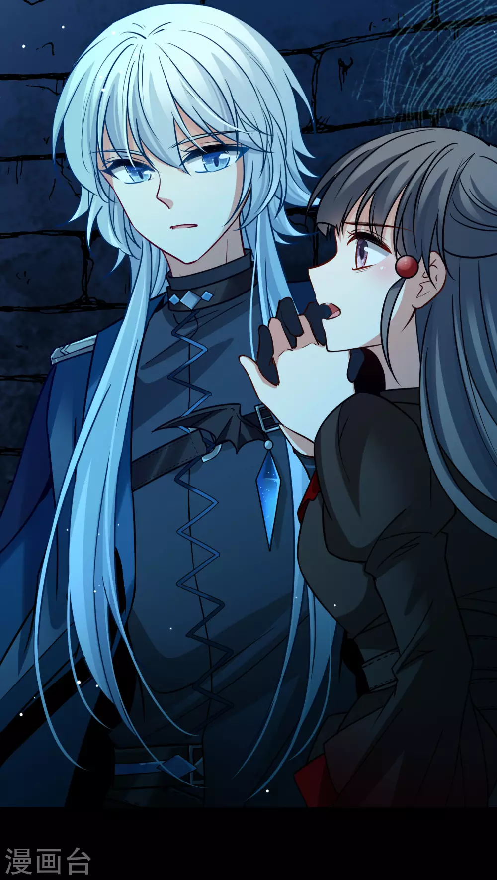 第2季第193话 神秘的血族之王239