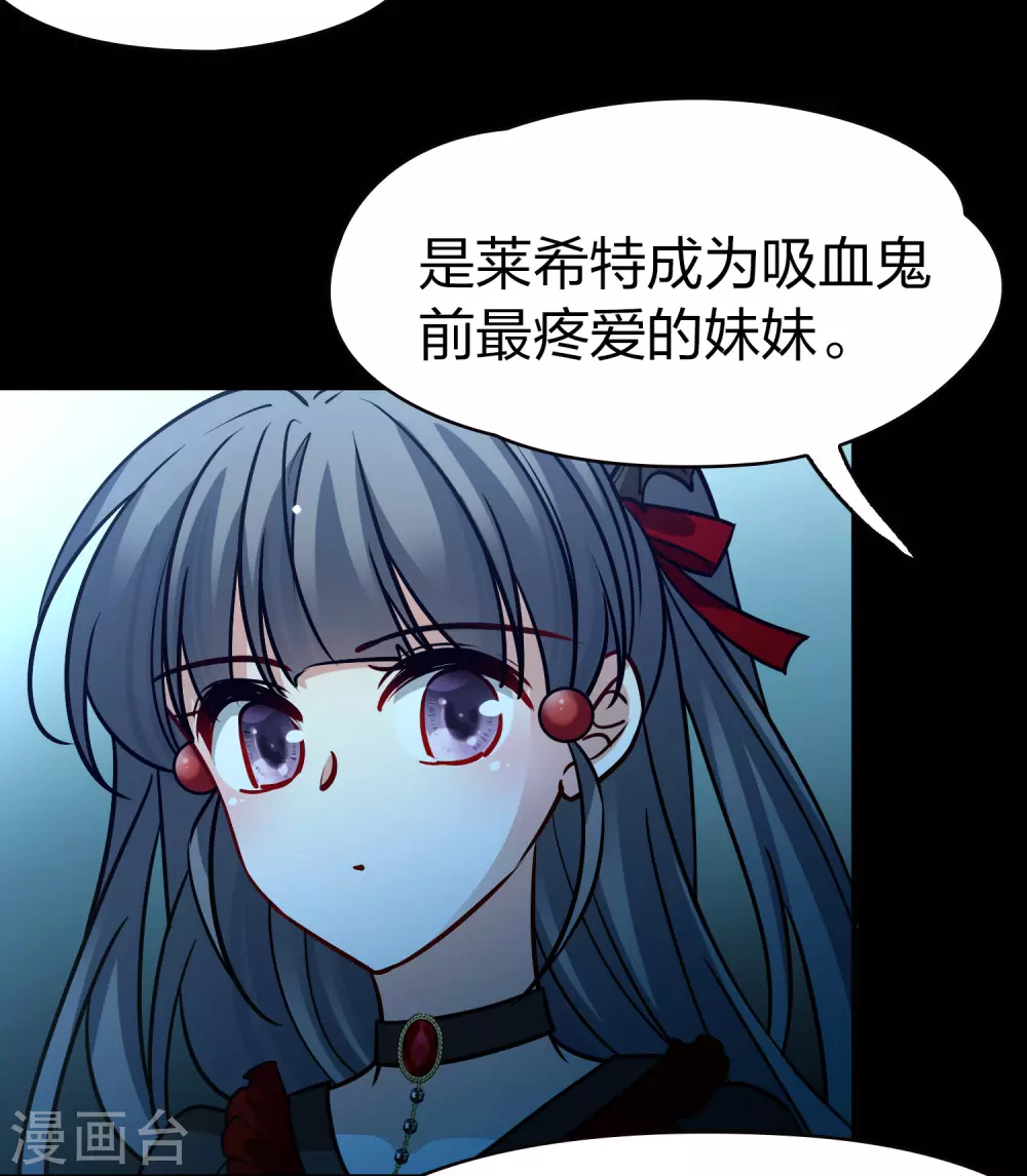 第2季第195话 困在地牢231