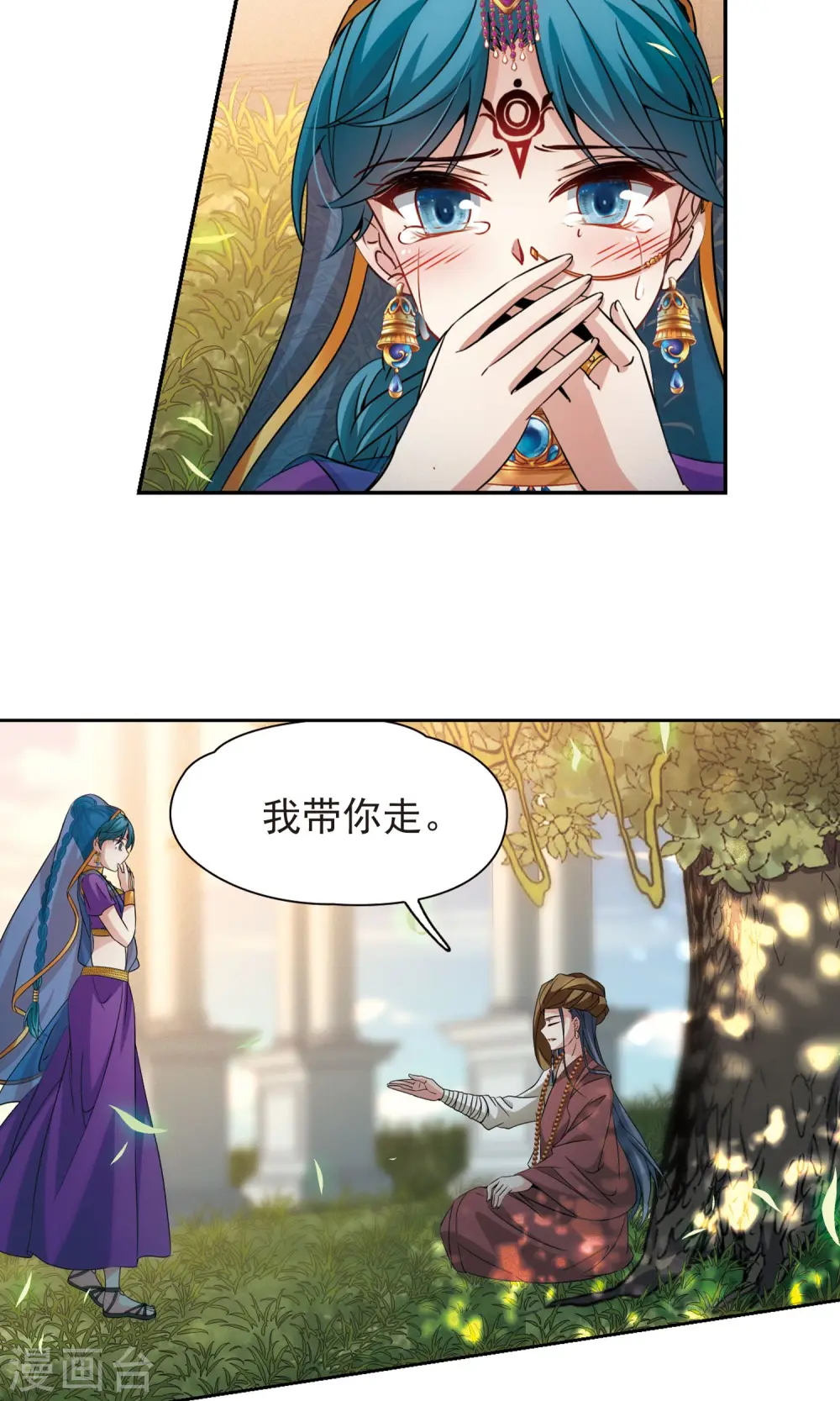第369话 莲华217