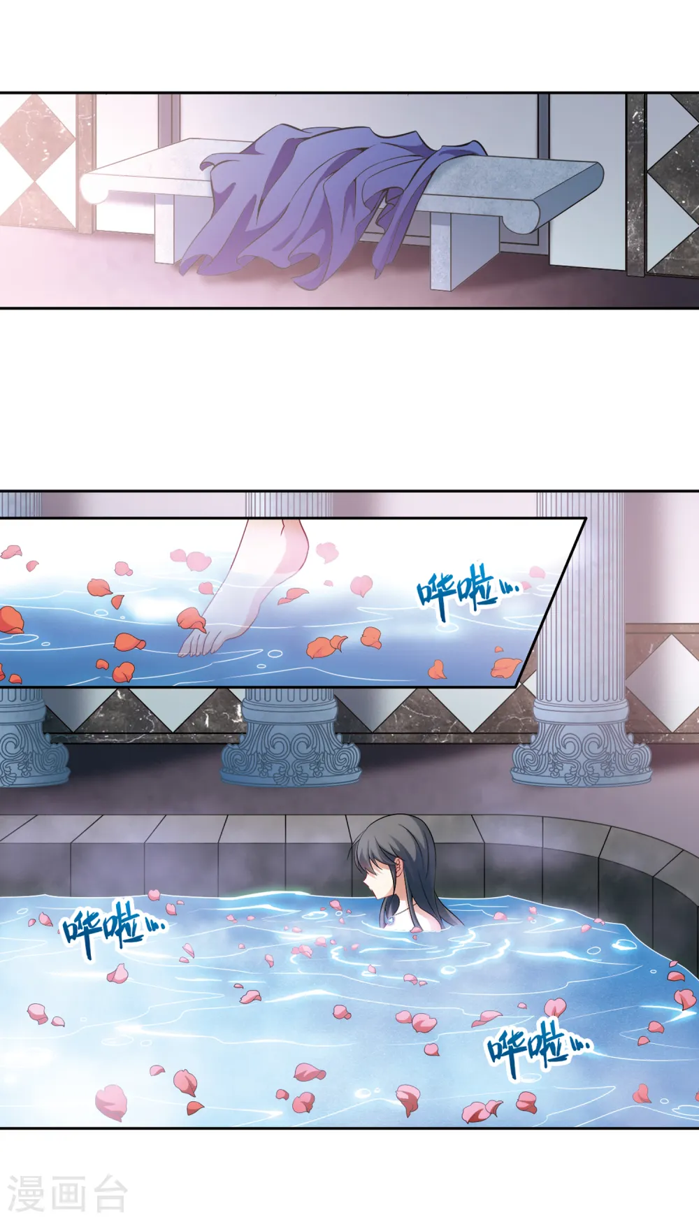 第283话 公主的丈夫14