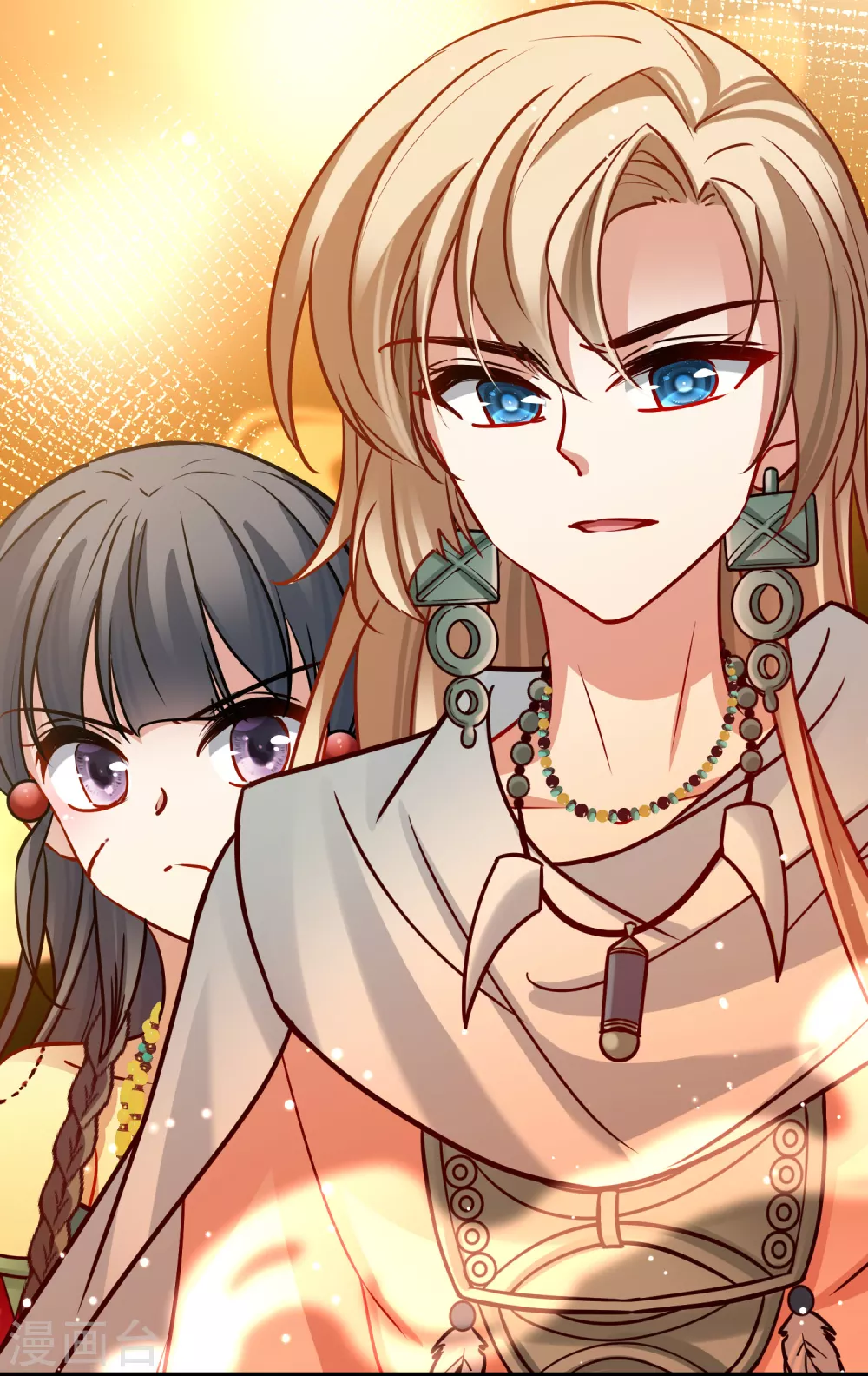 第2季第185话 最会隐藏的人231