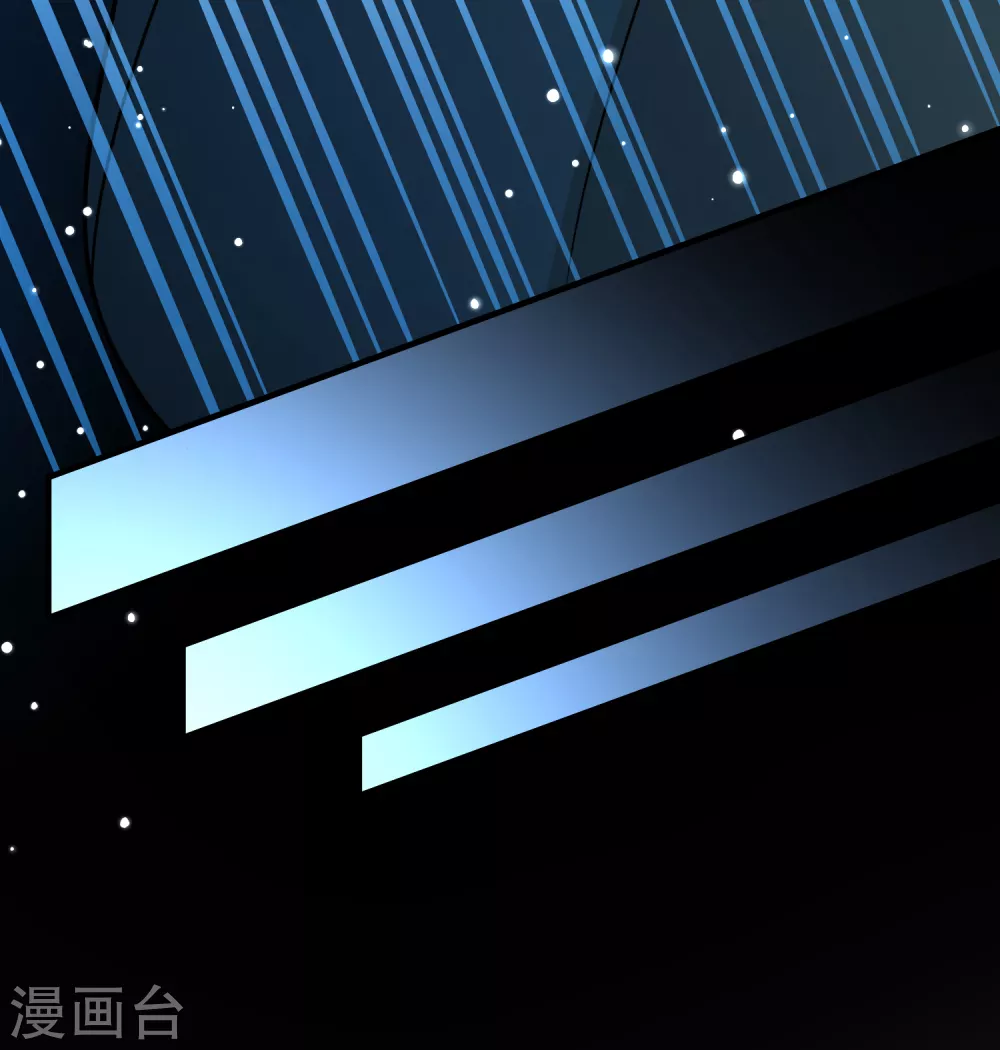 第2季第61话 拉尼阿尔的命运119