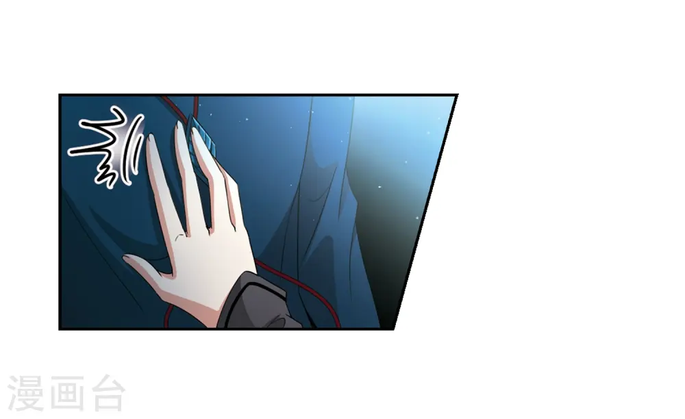 第430话 吃货组上线34