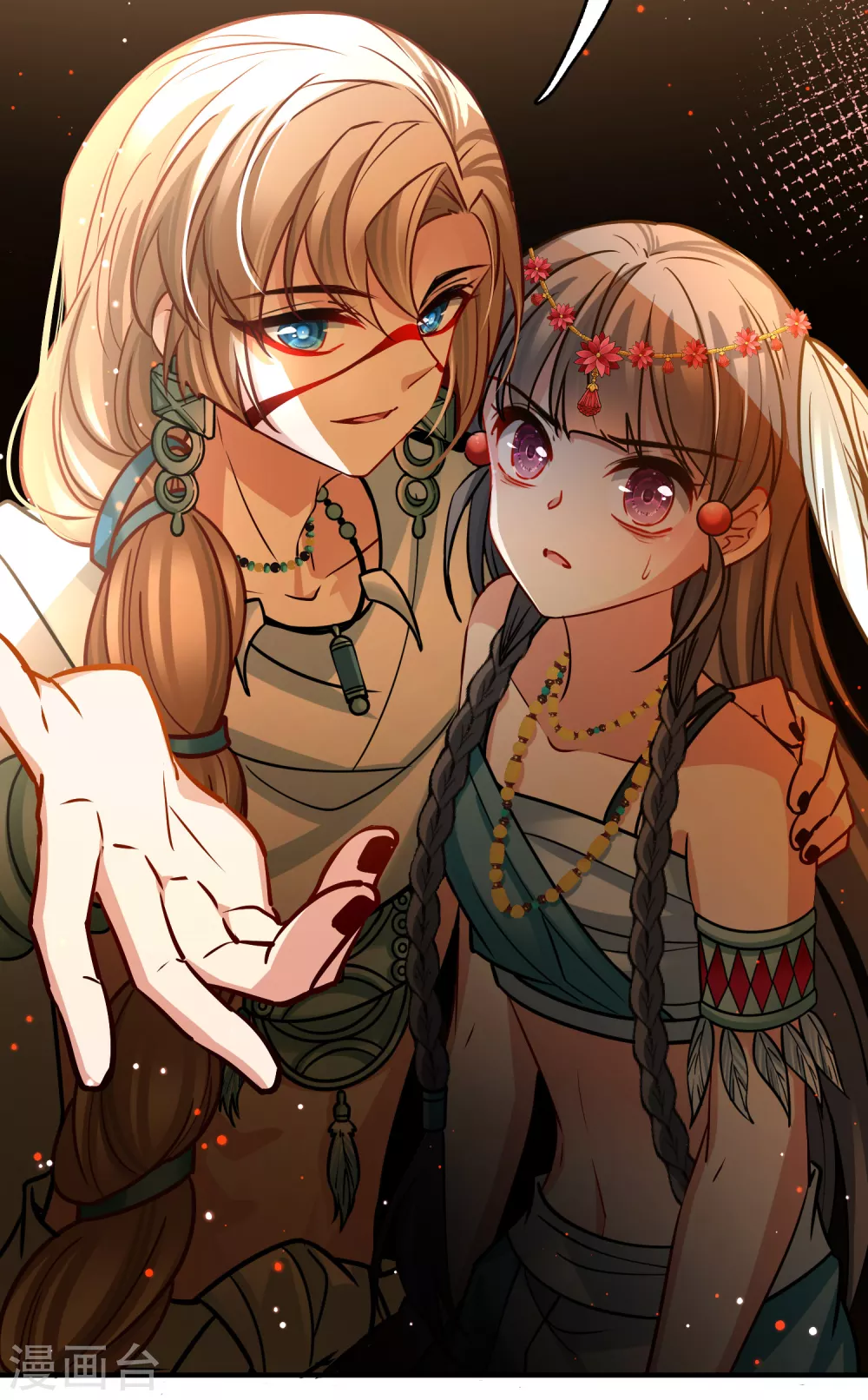 第2季第177话 恐怖的球赛26