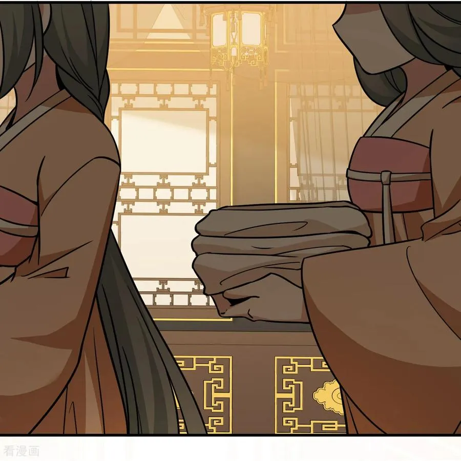第2季第239话 酒后惩罚29