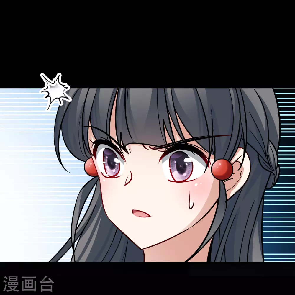 番外篇11 司音番外Just one day0514