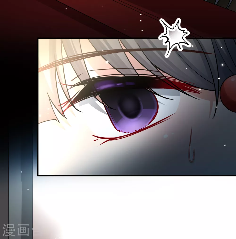 第2季第78话 圣殿骑士团110