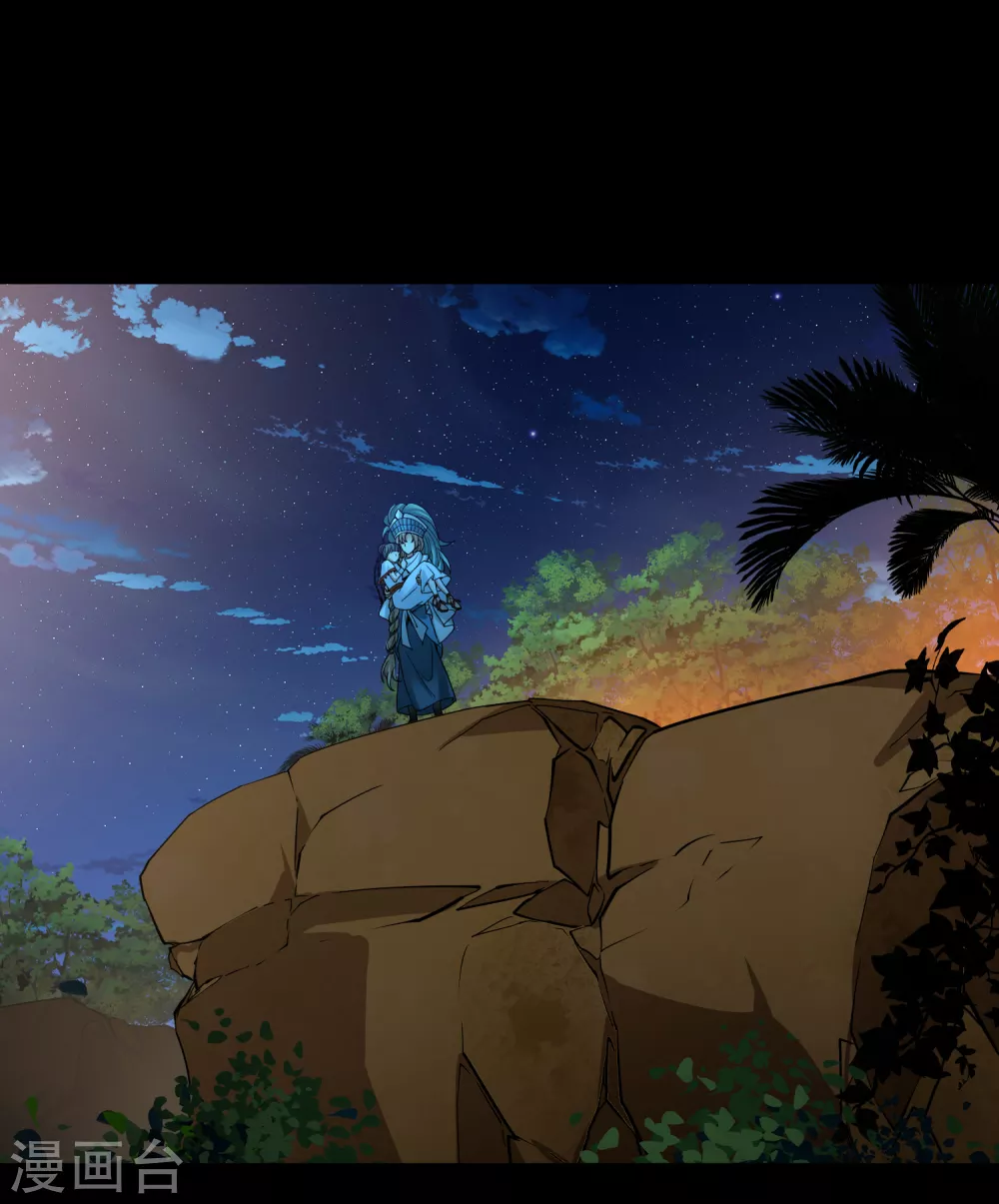 第2季第151话 雨神的婚礼212