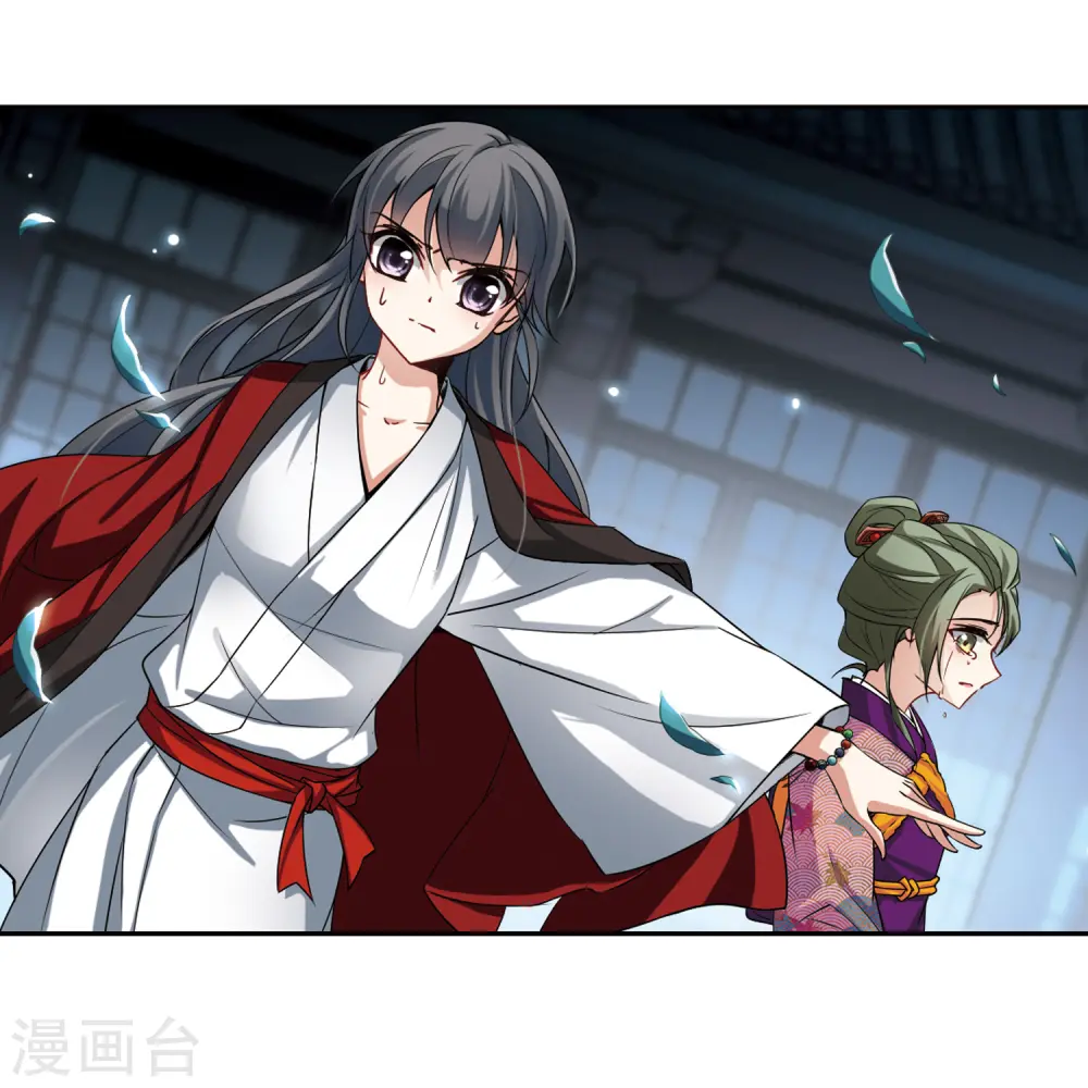 第77话 任务大危机115