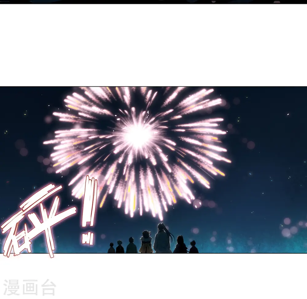 第72话 京都烟花312