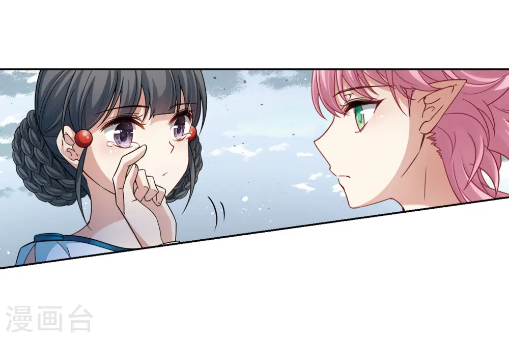 第405话 冥王的宴会27