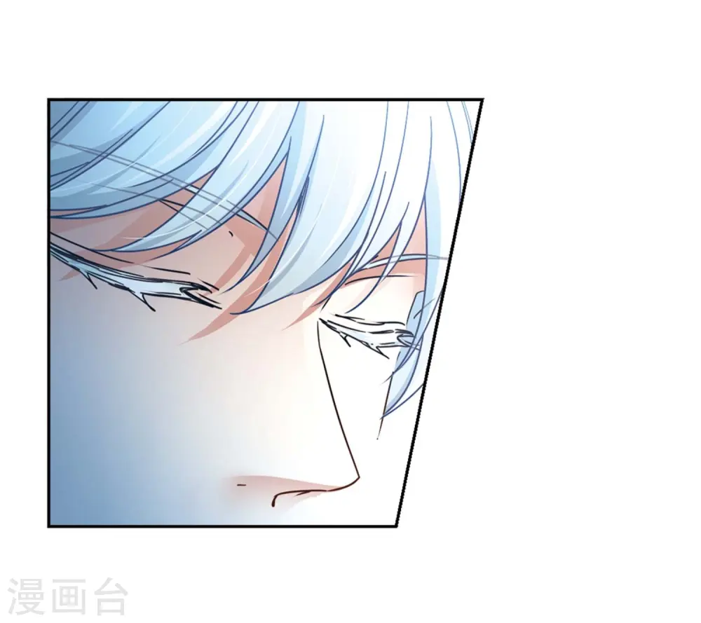 第456话 送给阿斯克的吻220