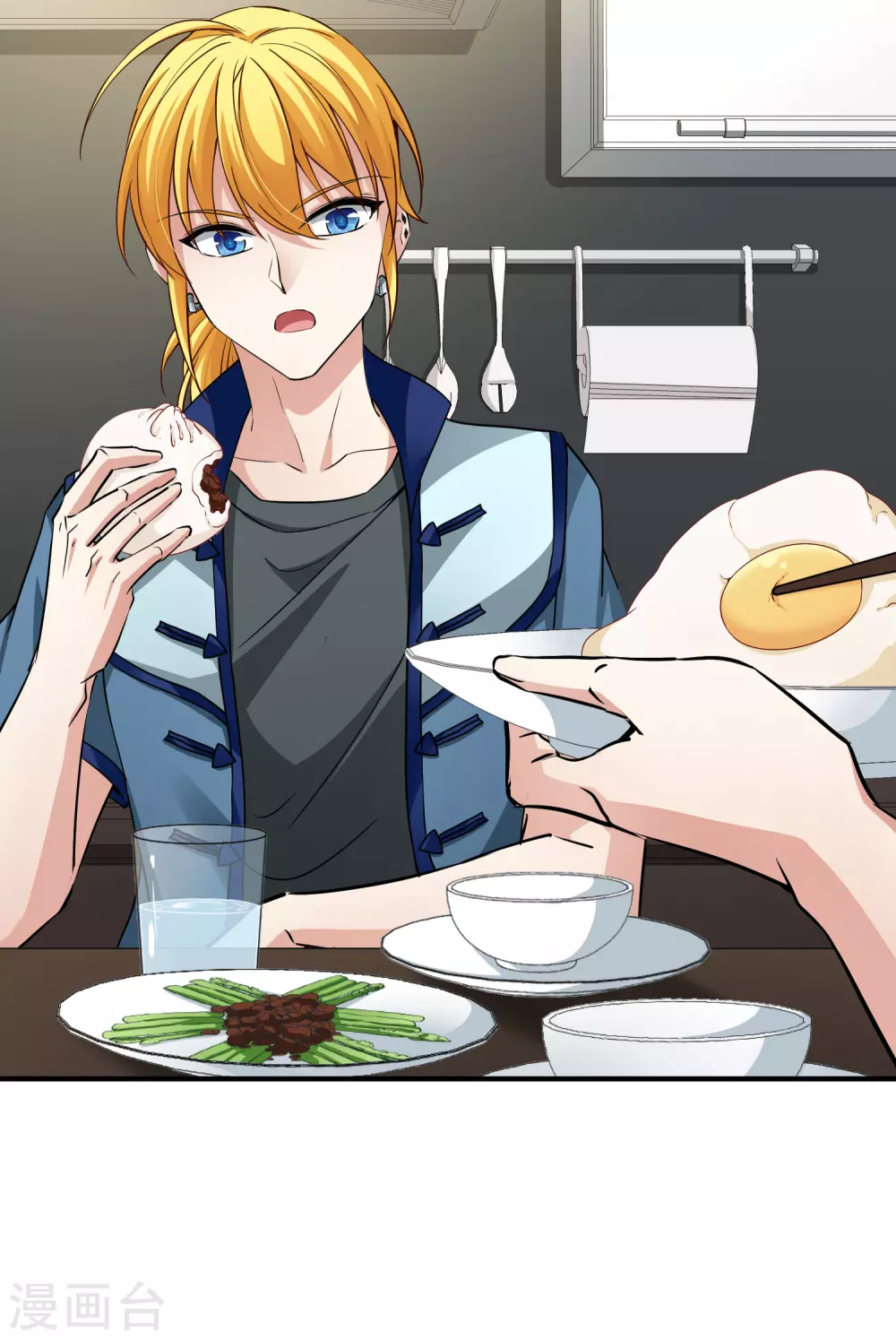 第2季第3话 夜晚出现的男子331