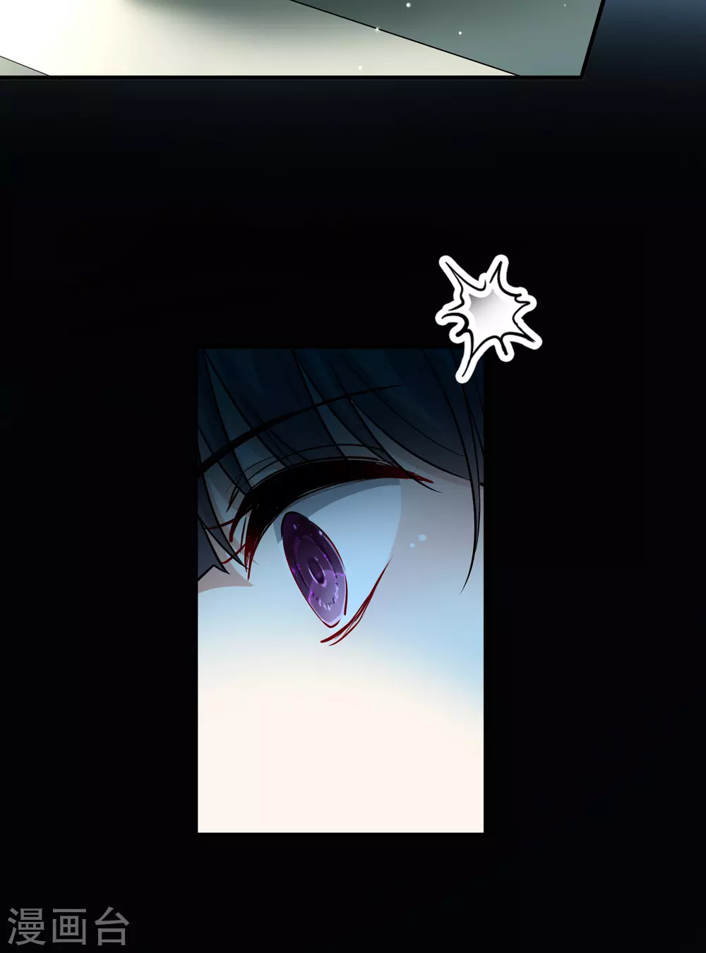 第2季第11话 宿命的再次开始826
