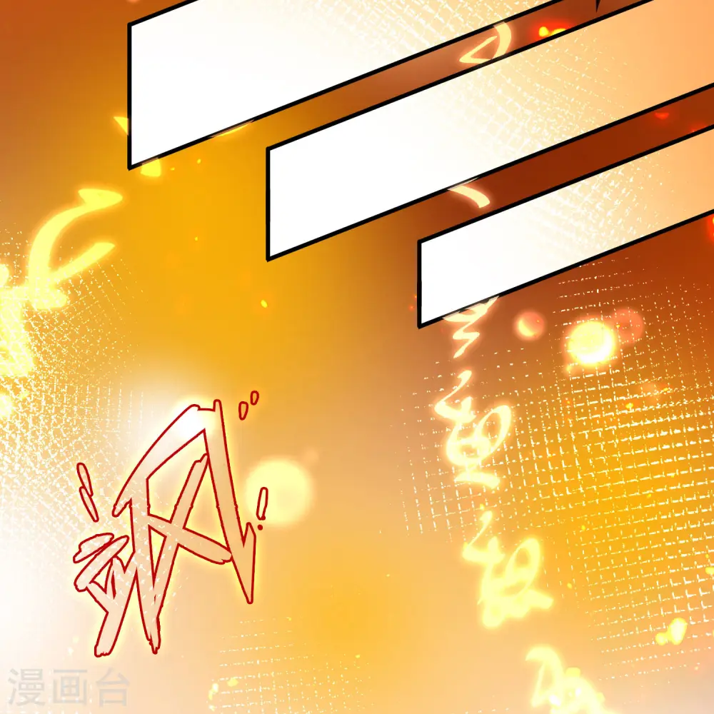 第2季第211话 嫁不出去的女人220