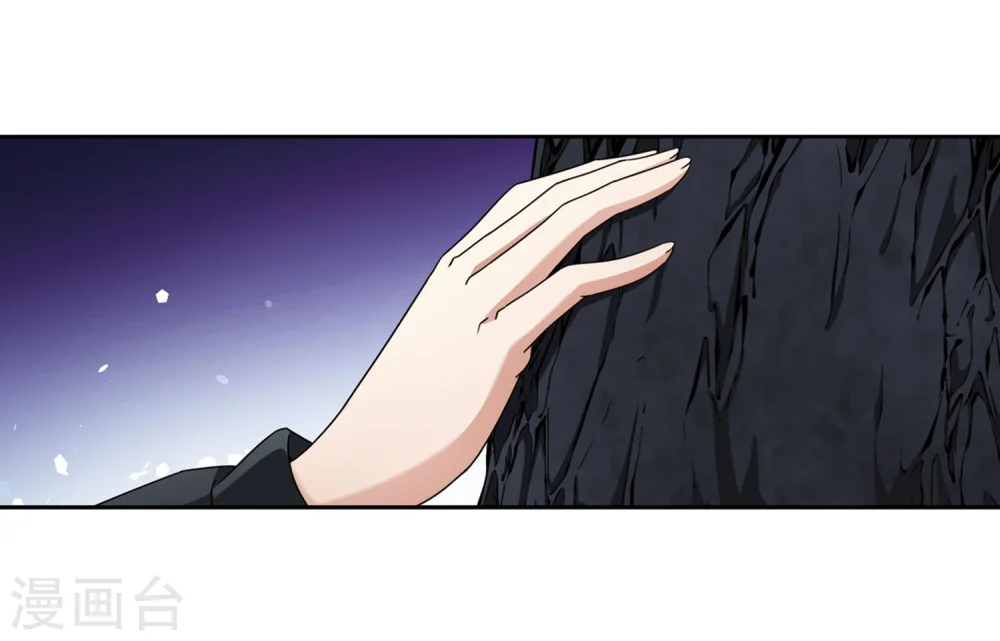 第395话 奇怪的少年24