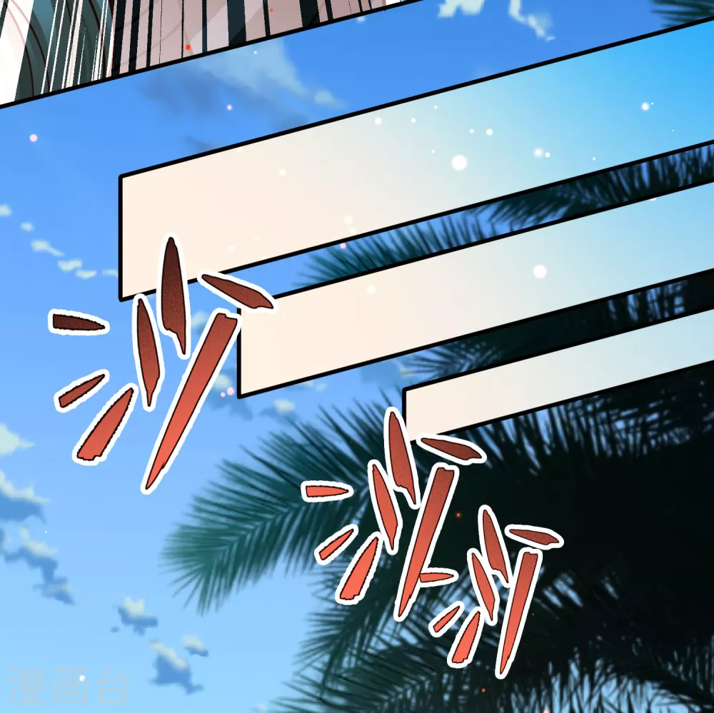 第2季第164话 活下来的巴加尔王子114