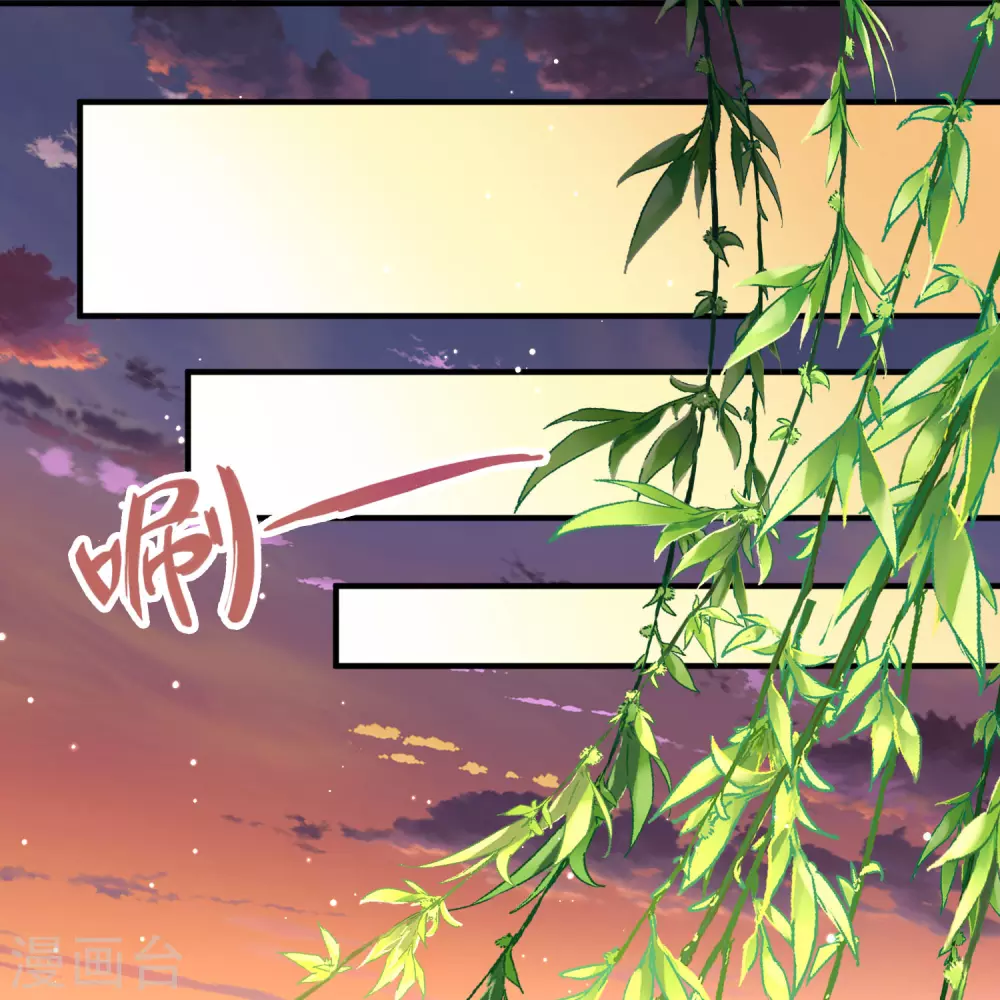 番外篇8 司音番外Just one day022