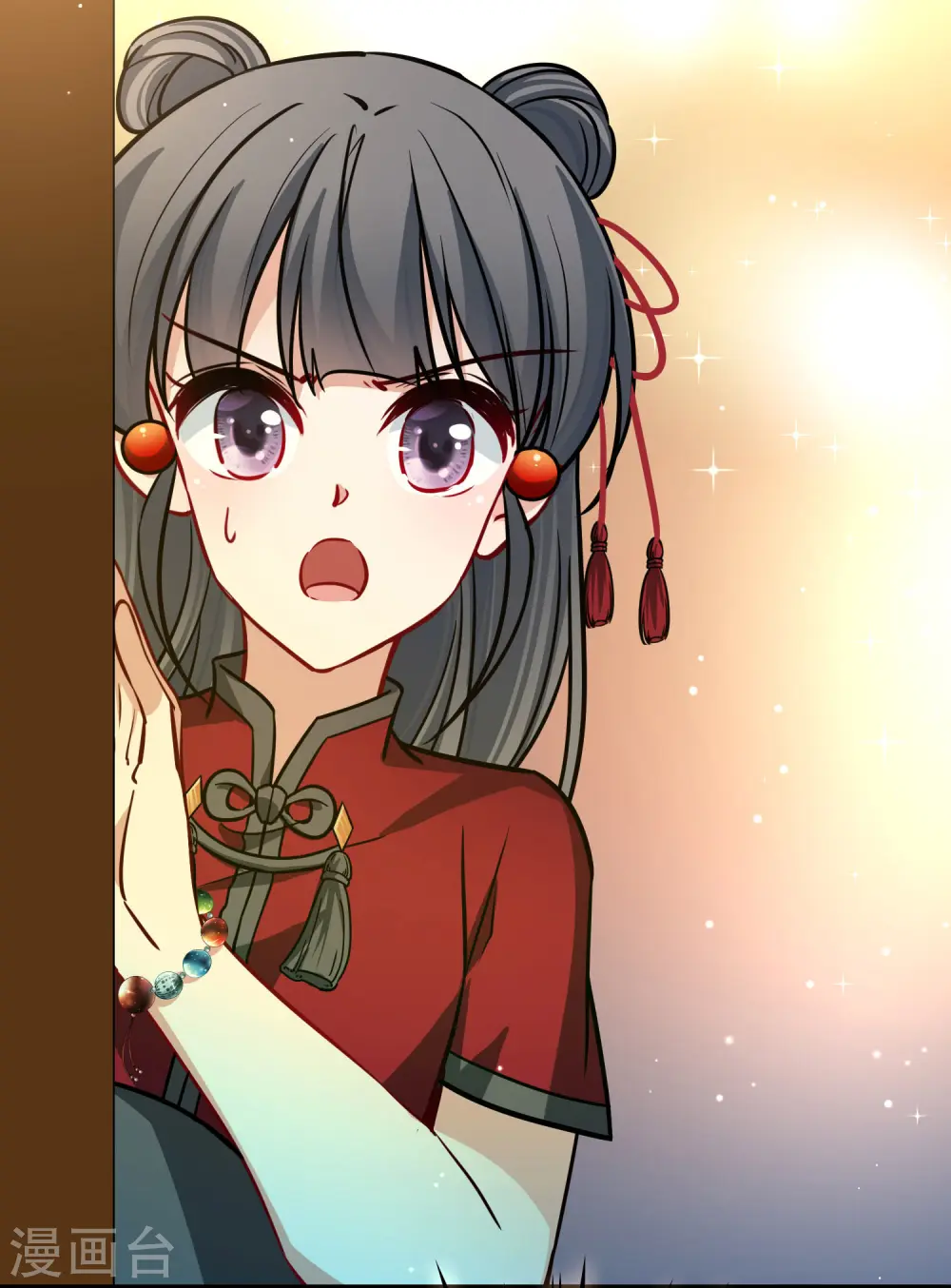 第2季第211话 嫁不出去的女人226