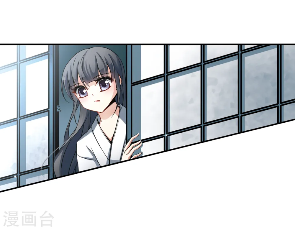 第76话 为了报仇?35