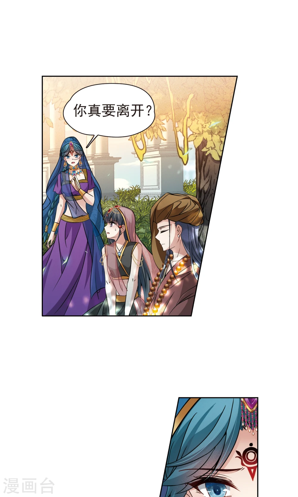 第368话 莲华119