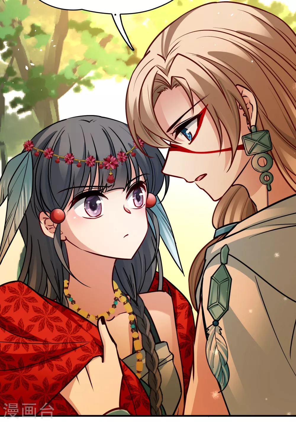 第2季第161话 女王次子-巴加尔王子24