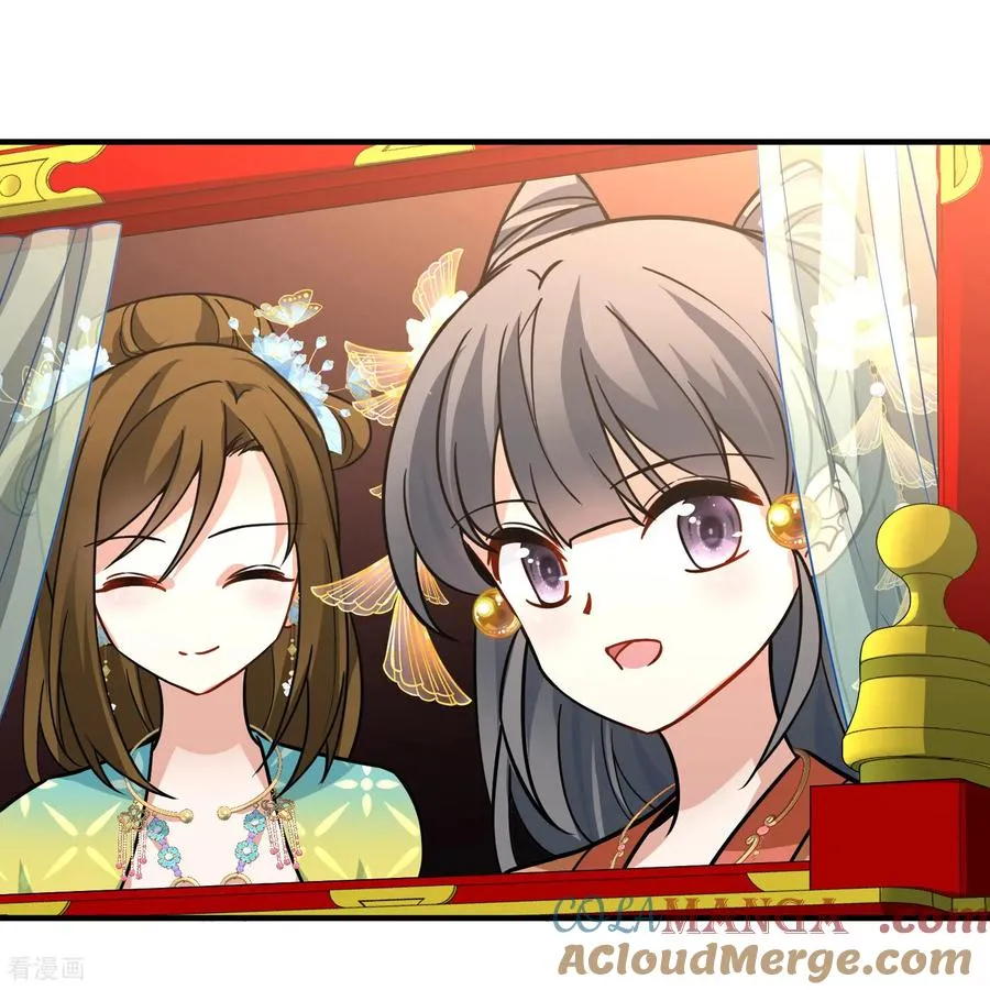 第2季第240话 陷阱118