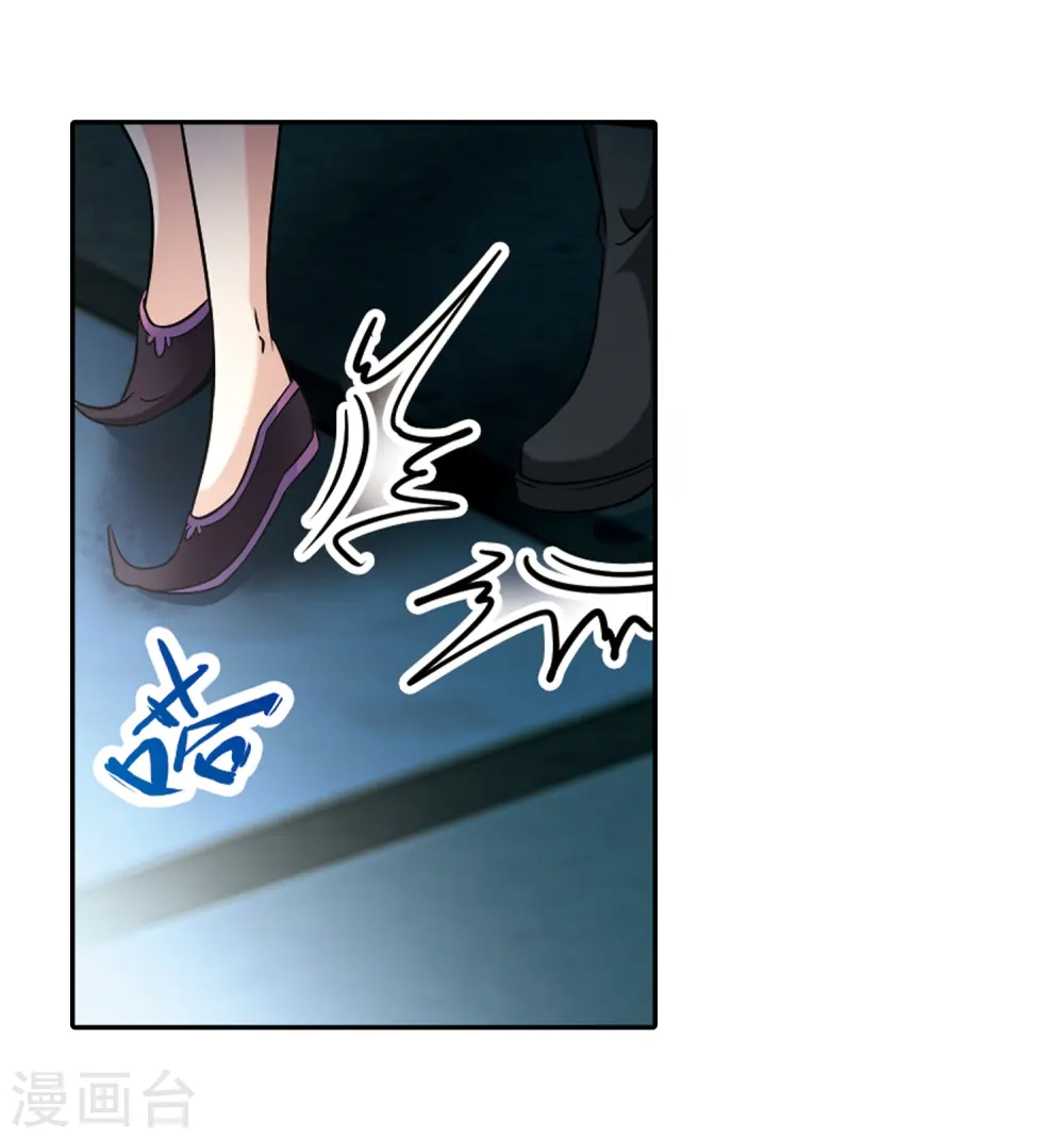 第314话 魔王的宠物2-227