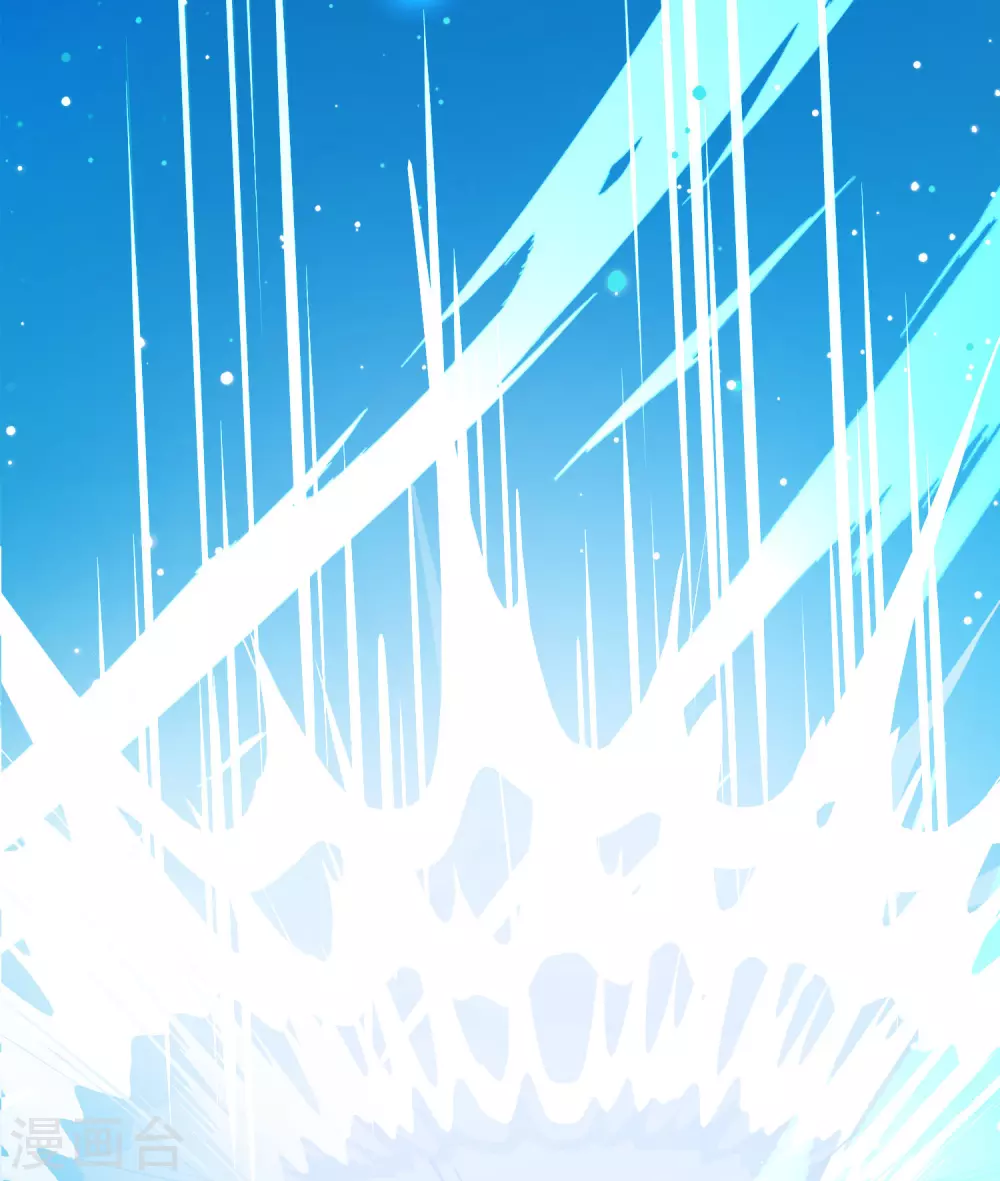 第2季第192话 神秘的血族之王138