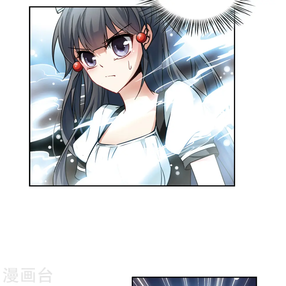 第105话 赛斯的秘密13