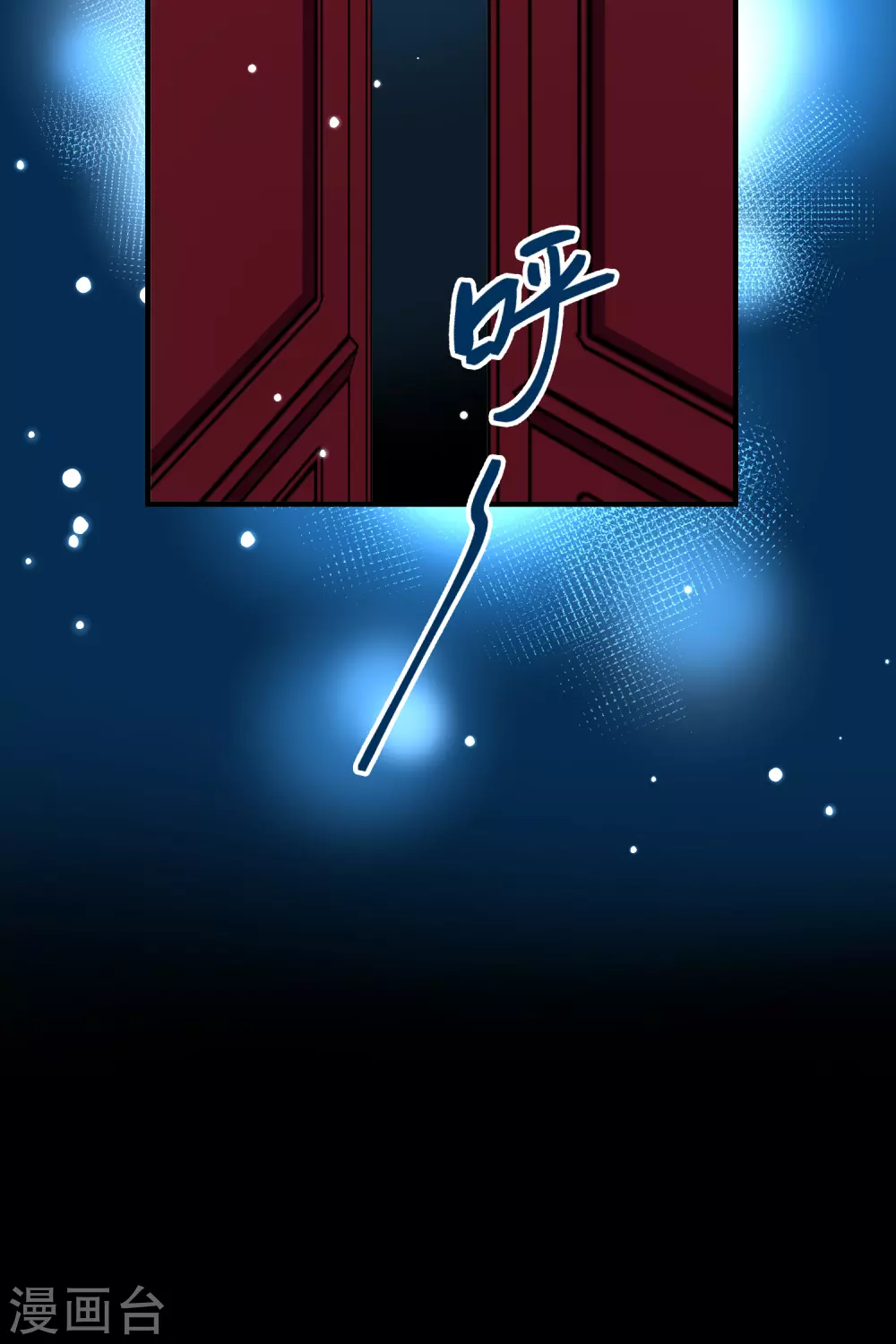 第2季第1话 夜晚出现的男子120