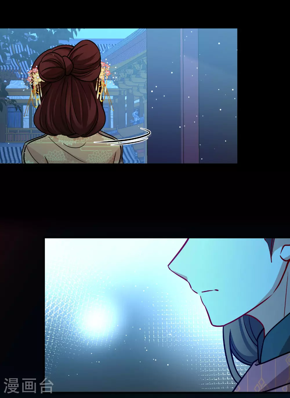 第2季第225话 留在房府225