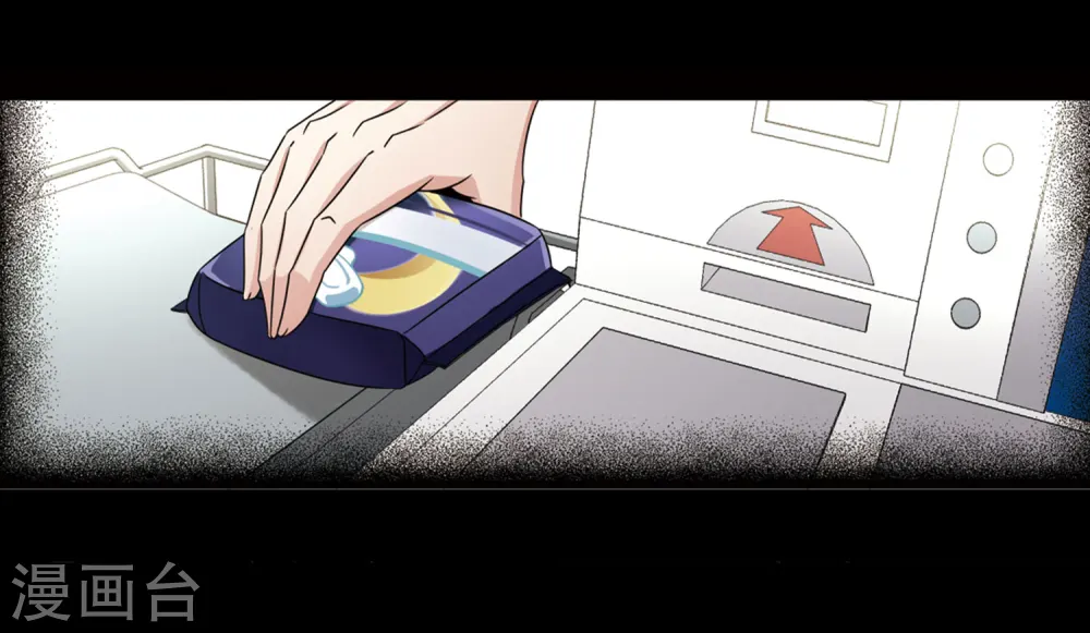 第382话 宿命的开始3（1）10