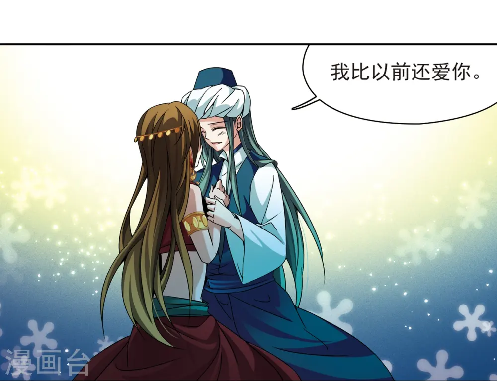 第329话 恢复容貌214