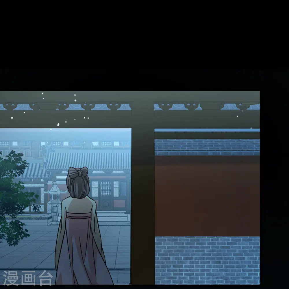 第2季第218话 木兰树下16