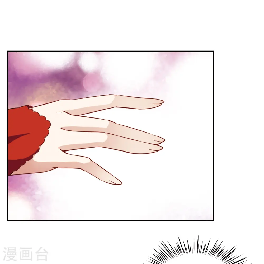 第98话 伯爵夫人16
