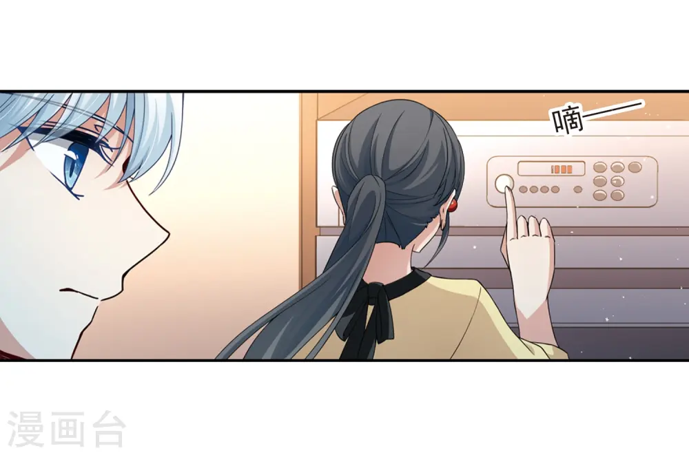 第434话 桂花树下123