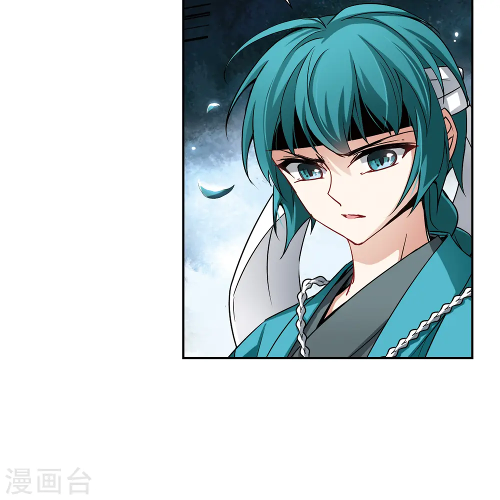 第77话 任务大危机111