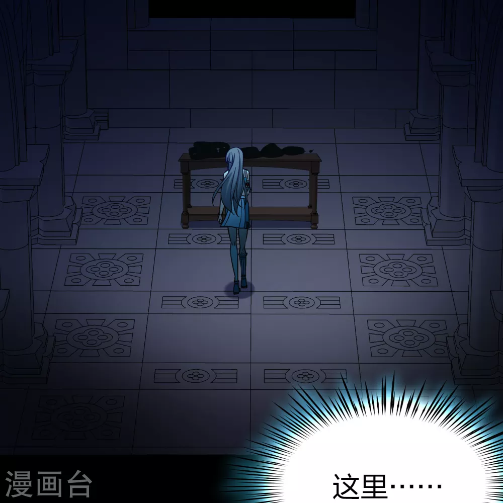 第2季第189话 永远的寂寞243