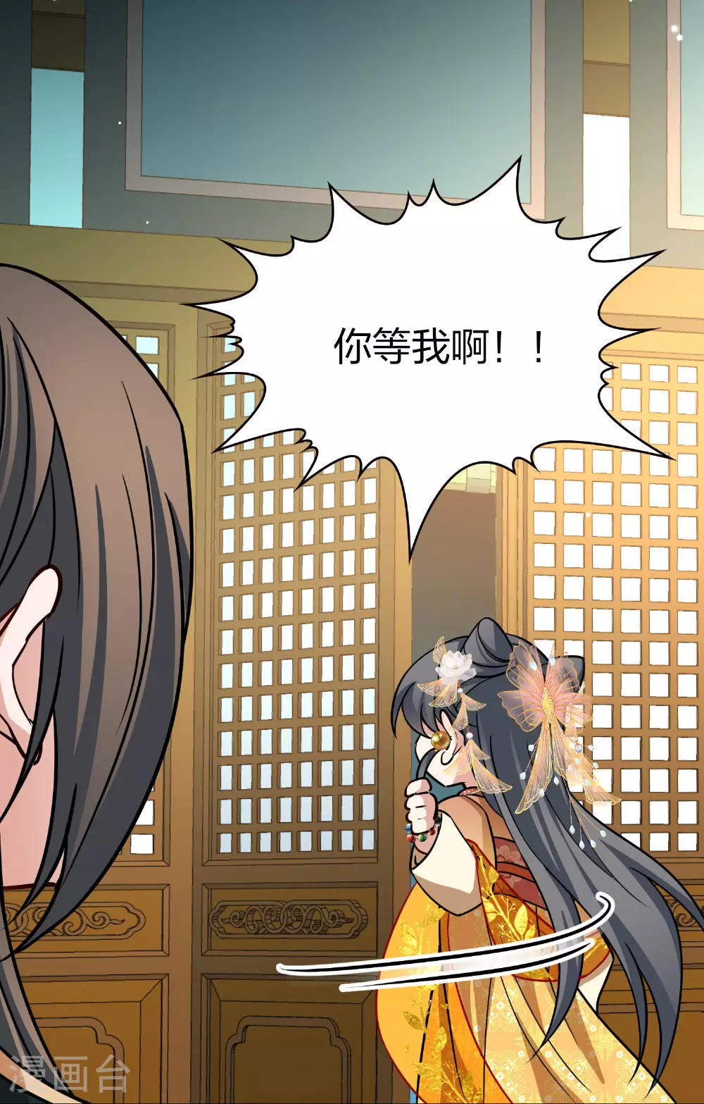 第2季第229话 牡丹公子222