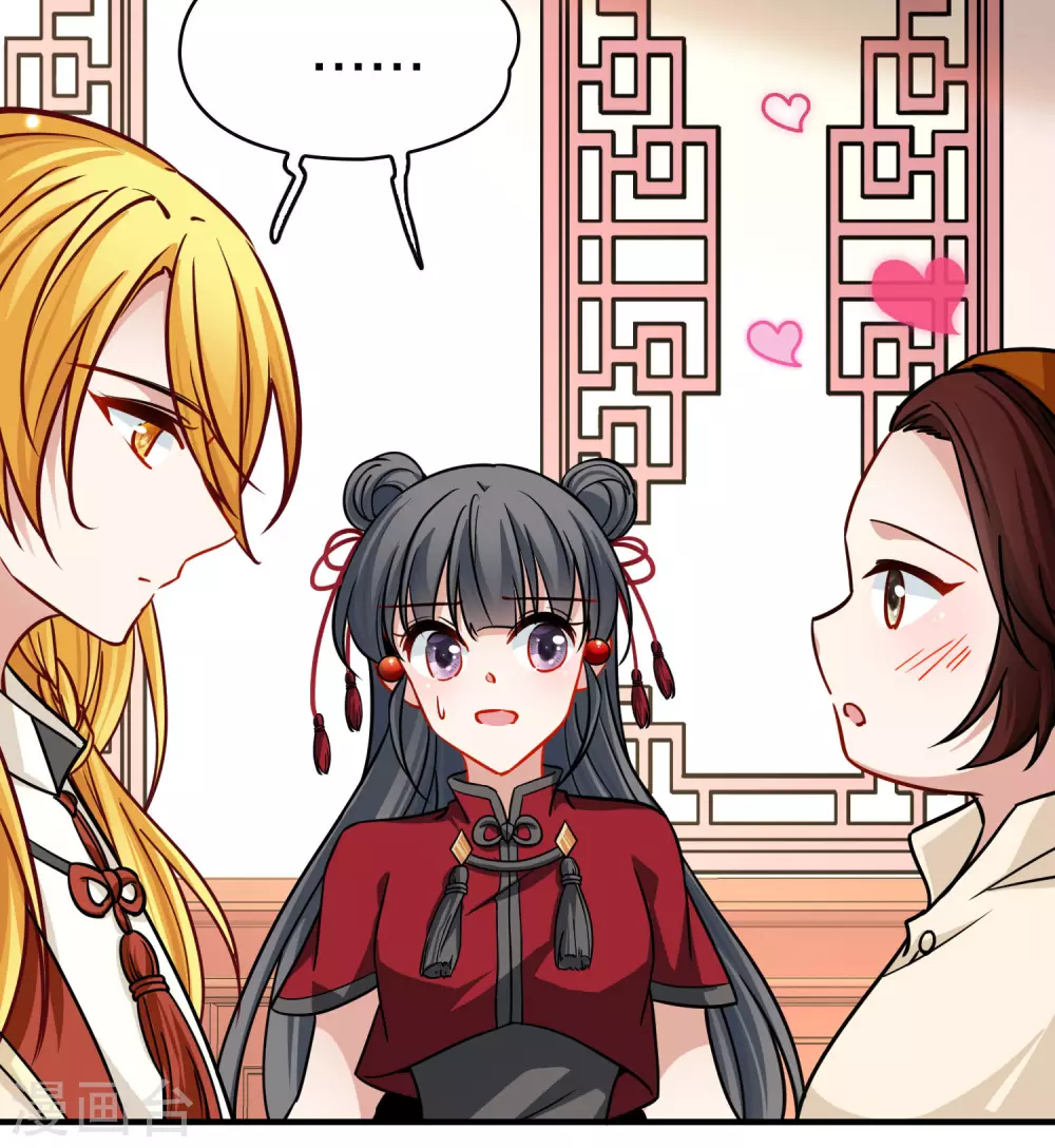 第2季第210话 嫁不出去的女人111