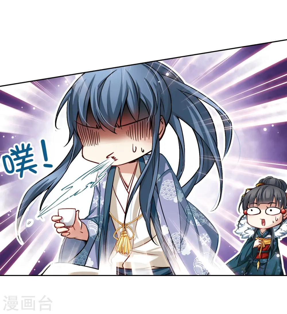第71话 京都烟花24