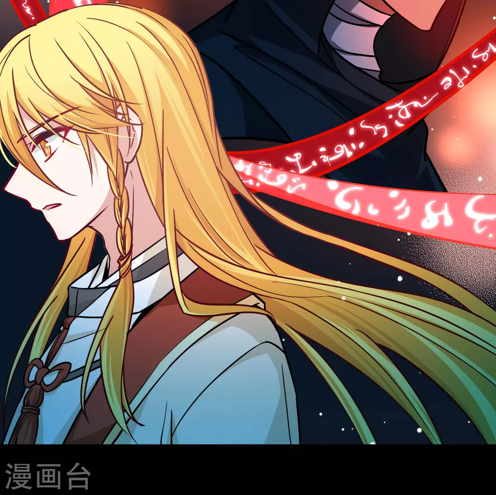 第2季第208话 和解137