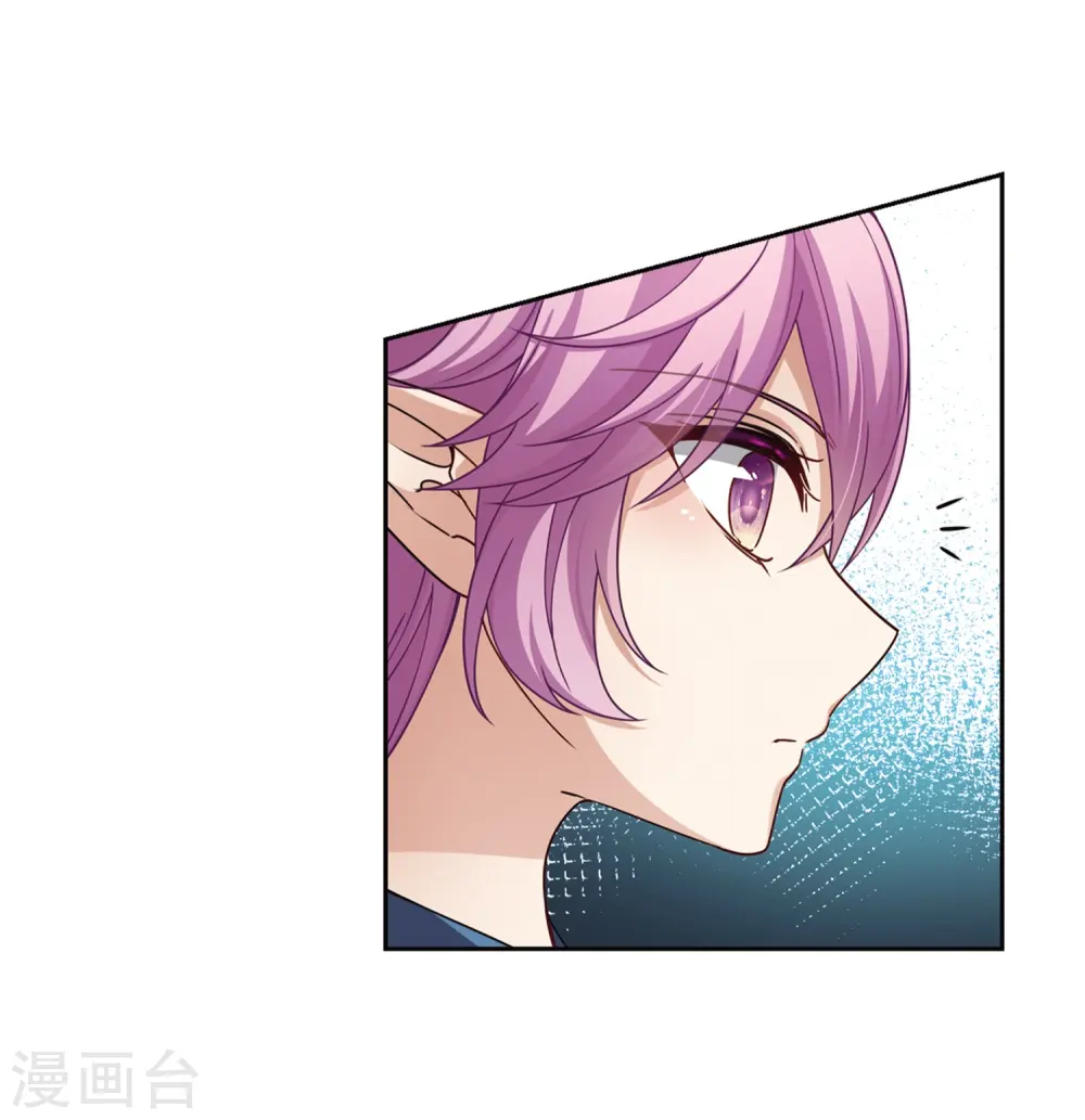第451话 寻找多罗34