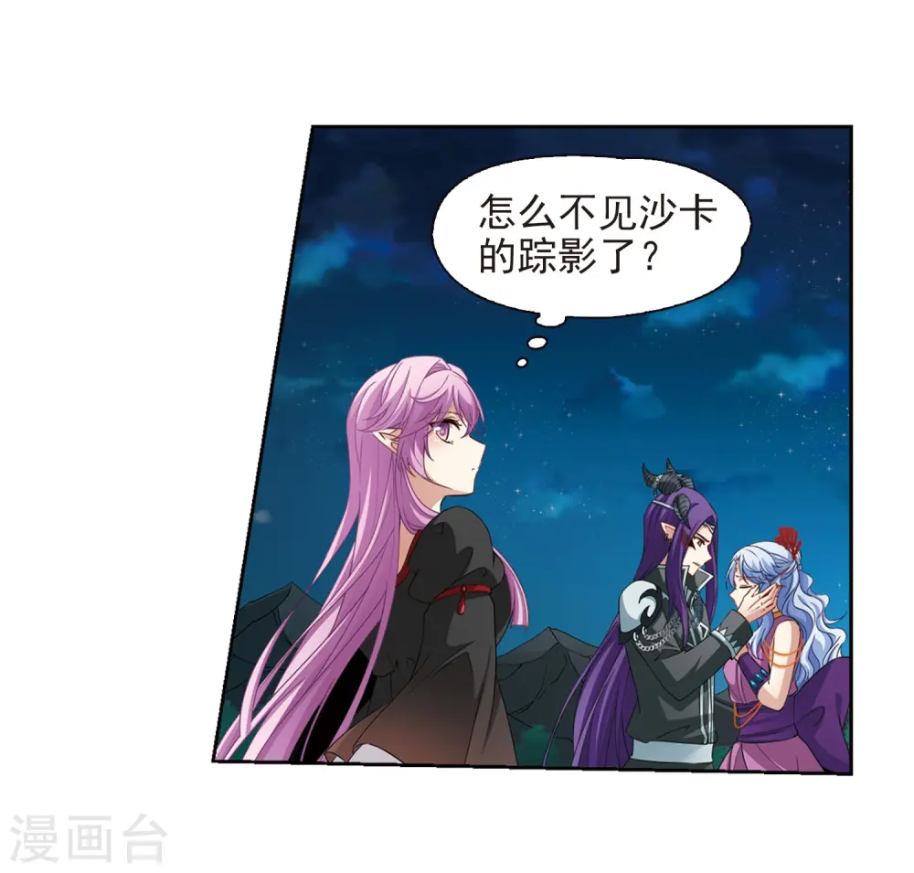 第468话 和解216